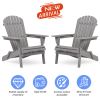 Wood Lounge Patio Chair for Garden Outdoor Wooden Folding Adirondack Chair Set of 2 Solid Cedar Wood Lounge Patio Chair for Garden; Lawn; Backyard;